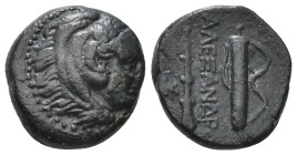 KINGS OF MACEDON. Alexander III 'the Great' (336-323 BC). Ae Unit. Uncertain mint in Western Asia Minor.
Obv: Head of Herakles right, wearing lion ski...