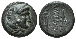 KINGS OF MACEDON. Alexander III 'the Great' (336-323 BC). Ae Unit. Sardes.
Obv: Head of Herakles right, wearing lion skin.
Rev: AΛΕΞΑΝΔΡΟΥ.
Club, quiv...
