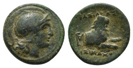 KINGS OF THRACE (Macedonian). Lysimachos (305-281 BC). Ae.
Obv: Helmeted head of Athena right.
Rev: ΒΑΣΙΛΕΟΣ / ΛΥΣΙΜΑΧΟΥ.
Forepart of a lion right. Co...