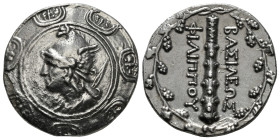 KINGS OF MACEDON. Philip V (221-179 BC). Tetradrachm. Uncertain Macedonian mint.
Obv: Head of Perseus left, wearing winged helmet surmounted by griff...