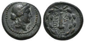 LYDIA. Sardeis. Ae (2nd-1st centuries BC).
Obv: Laureate head of Apoll right.
Rev: ΣAPΔIANΩN.
Club within wreath 4,54 g