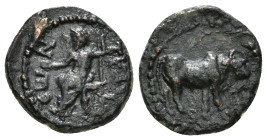 CAPPADOCIA. Tyana. Ae (1st century BC).
Obv: Bull standing right.
Rev: TVANЄωN.
Zeus seated left on throne, holding sceptre and patera. 2,20 g