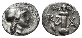 CARIA. Kaunos. Hemidrachm (Circa 166-150 BC). Ktetos, magistrate.
Obv: Helmeted head of Athena right.
Rev: KTHTOΣ.
Sword-in-scabbard with strap; K to ...