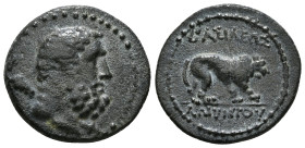 KINGS OF GALATIA. Amyntas (36-25 BC). Ae.
Obv: Bearded and bare head of Herakles right, with club over shoulder; monogram to left.
Rev: BAΣIΛEΩΣ / AMY...