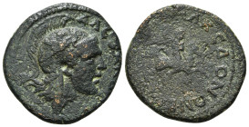 MACEDON. Koinon. Pseudo-autonomous. Time of Severus Alexander (222-235). Ae.
Obv: AΛЄΞΑΝΔΡΟV.
Helmeted head of Alexander III right.
Rev: ΚΟΙΝΟΝ ΜΑΚЄΔΟ...
