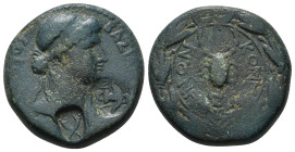 KINGS OF COMMAGENE. Iotape (38-72). Ae Oktachalkon. Commagene.
Obv: ΒΑΣΙΛΙΣΣΑ ΙΩΤΑΠΗ ΦΙΛΑΔΕΛΦΟΣ.
Diademed and draped bust right. C/m : Cornucopia , an...