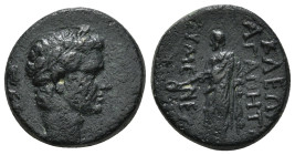 PHRYGIA. Eumenea. Tiberius (14-37). Ae. Kleon Agapetos, magistrate.
Obv: ΣΕΒΑΣΤΟΣ.
Laureate head right.
Rev: KΛEΩN AΓAΠHTOΣ / EΥMENEΩN.
Zeus standing ...