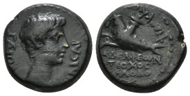 LYDIA. Philadelphia (as Neocaesarea). Caligula (37-41). Ae. Antiochos Apollodotou, philokaisar.
Obv: ΓAIOC KAICAP.
Bare head of Caligula right.
Rev: Φ...