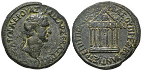 GALATIA. Ancyra. Nerva (96-98). Ae. T. Pomponius Bassus, Presbeues Antistrategos.
Obv: AVTO NEPOVAΣ KAIΣAP ΣEBAΣTOΣ.
Laureate head right.
Rev: EΠΙ T Π...