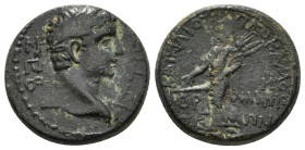 PHRYGIA. Prymnessus. Augustus (27 BC-14 AD). Nearchos, son of Arta, magistrate.
Obv: ΣΕΒΑΣΤΟΣ.
Laureate head right.
Rev: NEAPXOΣ APTA / ΠΡΥΜΝΗΣΣΕΩΝ.
D...