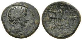 PHRYGIA. Apameia. Augustus with Gaius Caesar (27 BC-14 AD). Ae. G. Masonios Roufos, magistrate.
Obv: ΣΕΒΑΣΤΟΣ.
Laureate head of Augustus right.
Rev: Γ...