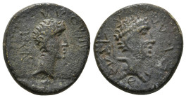 Roman Provincial Coin. AE. 5,61 g - 19,67 mm