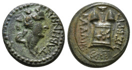 CARIA. Tabae. Pseudo-autonomous issue. Hemiassarion, Kallikrates Brachyllidou, magistrate, time of Vespasian (?), 69-79. TABHNΩN Head of Dionysos to r...