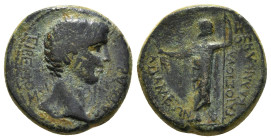PHRYGIA. Apameia. Tiberius, 14-37. Assarion, Gaios Ioulios Kallikles, magistrate. ΤΙΒΕΡΙΟΣ ΚΑΙΣΑΡ Bare head of Tiberius to right. Rev. ΓΑΙΟΣ ΙΟΥΛΙ/ΟΣ ...