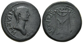 PHRYGIA. Philomelium. Agrippina II (Augusta, 50-59). Ae. Brocchos, magistrate.
Obv: ΑΓΡΙΠΠΕΙΝΑ ΣΕΒΑΣΤΗ.
Draped bust right.
Rev: ΦΙΛΟΜΗΛΕΩΝ ΒΡΟΚΧΟΙ.
Tr...