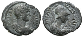 LYCAONIA. Iconium (as Claudiconium). Hadrian (117-138). Ae.
Obv: ΑΔΡΙΑΝΟС ΚΑΙСΑΡ.
Laureate, draped and cuirassed bust of Hadrian right.
Rev: ΚΛΑVΔЄΙΚΟ...