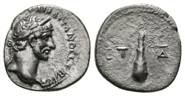 CAPPADOCIA. Caesarea. Hadrian (117-138). Hemidrachm. Dated RY 4 (120/1).
Obv: AVTO KAIC TPAI AΔPIANOC CЄBACT.
Laureate head right, with slight drapery...