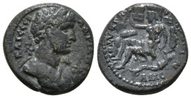 PHRYGIA. Apamea. Hadrian (117-138). Ae.
Obv: ΑΔΡΙΑΝΟϹ ΚΑΙϹ ϹЄΒ.
Laureate and cuirassed bust right, wearing aegis.
Rev: ΑΠΑΜЄΩΝ ΜΑΡϹΥΑϹ ΚΙΒΩΤΟΙ.
Marsya...