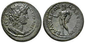 LYDIA. Blaundus. Pseudo-autonomous issue. Diassarion. time of the Antonines, 138-192. IEPA CYNΚΛHTOC Draped bust of the Roman Senate to right. Rev. ΒΛ...