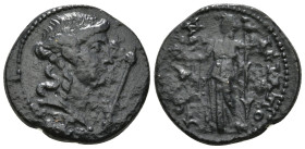 Roman Provincial Coin AE. 8,51 g - 24,10 mm