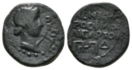 LYDIA. Tripolis. Pseudo-autonomous. Time of Tiberius (14-37). Ae. Menandrus Metrodorus, philokaisar .
Obv: TPIΠOΛEITΩN.
Laureate and draped bust of Ap...