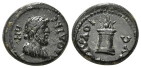 PHRYGIA. Laodicea. Pseudo-autonomous. Time of Titus (79-81). Ae. Gaios Ioulios Kotys, magistrate.
Obv: ΛΑΟΔΙΚΕΩΝ.
Diademed and draped bust of Demos ri...