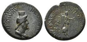 PHRYGIA. Acmonea. Pseudo-autonomous. Time of Nero (54-68). Ae. Lucius Servenius Capito, archon, with his wife, Julia Severa.
Obv: ΘEAN PωMHN AKMONEIC....