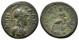 LYDIA. Sala. Pseudo-autonomous. Time of Hadrian (117-138). Ae. C. Val. Androneikos, magistrate.
Obv: СΑΛΗΝΩΝ.
Helmeted bust of Athena right, wearing a...
