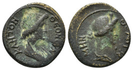 MYSIA. Pergamum. Pseudo-autonomous. Time of Claudius to Nero (41-68). Ae.
Obv: ΘЄON CYNKΛHTON.
Bareheaded and draped bust of the Senate right.
Rev: ΘЄ...