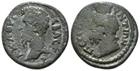 GALATIA. Pessinus. Lucius Verus (161-169). Ae.
Obv : Α Κ Λ ΟΥ ϹΕΒΑϹΤΟϹ.
Bare head left.
Rev : ΠƐϹϹΙΝΟΥΝΤΙΩΝ. Rev. ΠЄCCINOYNTIΩN Draped bust of Serapis...