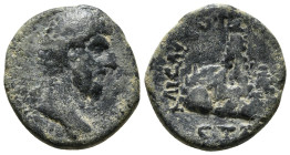 CAPPADOCIA. Caesarea. Lucius Verus (161-169). Ae.
Obv: ΑVΤΟΚΡΑ ΟVΗΡΟС СЄ.
Laureate head right.
Rev: ΚΑΙСΑΡЄωΝ Τ Π ΑΡΓΑΙω / ЄΤ Γ.
Mt. Argaeus surmounte...