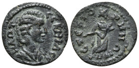 PHRYGIA. Stektorion. Otacilia Severa (Augusta, 244-249). Ae.
Obv: M ΩΤ CEBHPAC.
Draped bust right.
Rev: CTEKTOPHNΩN.
Hygieia standing right, feeding s...
