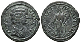 PHRYGIA. Philomelion. Julia Domna (Augusta, 193-217). Ae. Hadrian, magistrate.
Obv: IOVΛIA ΔOMNA CЄB.
Draped bust right.
Rev: ΦΙΛOMHΛ ЄΠI AΔPIANO.
Tyc...