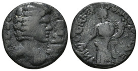 PHRYGIA. Philomelion. Julia Domna (Augusta, 193-217). Ae. Hadrian, magistrate.
Obv: IOVΛIA ΔOMNA CЄB.
Draped bust right.
Rev: ΦΙΛOMHΛ ЄΠI AΔPIANO.
Tyc...