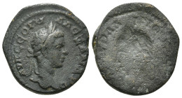 Severus Alexander, 222-235 AD Brockage Coin. Possibly Cappadocia Caesarea. 7,31 g - 21,67 mm