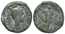 CAPPADOCIA. Caesarea. Severus Alexander (222-235) Ae. Dated RY 6 (227/8).
Obv: AV K CЄOV AΛЄΞΑΝΔ.
Laureate head right.
Rev: MHTPOΠ ΚΑΙCA ЄΤ ς.
Bundle ...