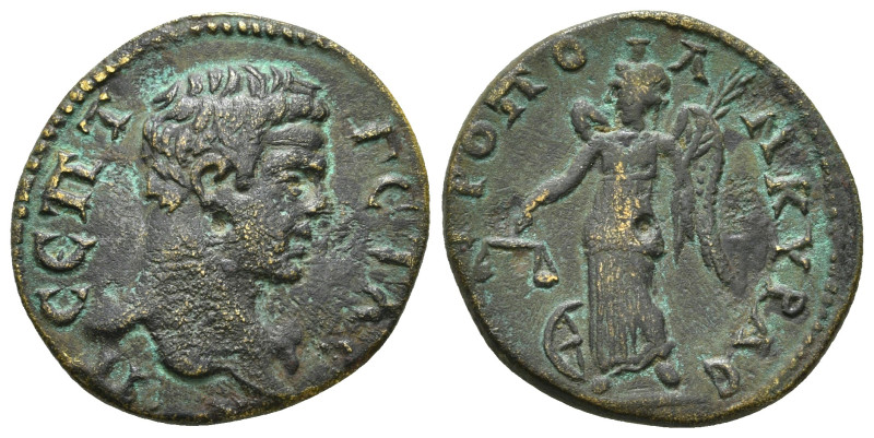 GALATIA. Ancyra. Geta (209-211). Ae.
Obv: AV KA Π CEΠ ΓΕTAC AVΓ.
Laureate head...