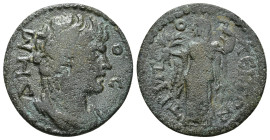 LYDIA. Tripolis. Pseudo-autonomous (2nd-3rd centuries AD). Ae.
Obv: ΔHMOC.
Draped bust of Demos right.
Rev: TPIΠOΛЄITΩN.
Demeter standing left, holdin...