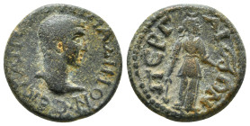 PAMPHYLIA. Perge. Diadumenian (Caesar, 217-218). Ae.
Obv: M OΠЄΛ ANTΩ ΔIAΔOVMЄNIANOC KAIC.
Laureate, draped and cuirassed bust right.
Rev: ΠЄPΓAIΩN.
A...