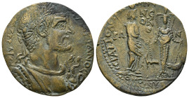 PHRYGIA. Hierapolis. Valerian I (253-260). Ae. Homonoia issue with Ephesus.
Obv: Α Κ Π Λ ΟΥΑΛЄΡΙΑΝΟϹ.
Laureate, draped and cuirassed bust right, weari...