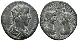 CILICIA. Seleukeia ad Kalykadnon. Valerian I (253-260). Ae.
Obv: AV K ΠO ΛIK OVAΛEPIANOC.
Radiate, draped and cuirassed bust right.
Rev: CEΛEVKEΩN TΩN...