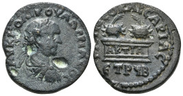 Pontus, Neocaesarea. Valerian I. A.D. 253-260. Obv : laureate, draped and cuirassed bust of Valerian, right, seen from rear , ΑΥ Κ ΠΟ ΛΙΚ ΟΥΑΛΕΡΙΑΝΟϹ....