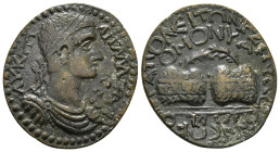 PHRYGIA. Hierapolis. Gallienus (253-268). Ae. Homonoia issue with Smyrna.
Obv: ΑΥ Κ Π ΛΙ ΓΑΛΛΙΗΝΟϹ.
Laureate, draped and cuirassed bust right.
Rev: ΙЄ...