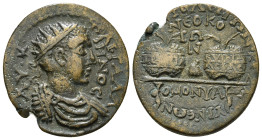 PHRYGIA. Hierapolis. Gallienus (253-268). Ae.
Obv: AV K Π ΛΙ ΓΑΛΛΙΗNOC.
Diademed, draped and cuirassed bust right.
Rev: ΙΡΑΠΟΛΕΙTΩΝ Κ CMYPNEΩN NEΩKOPΩ...