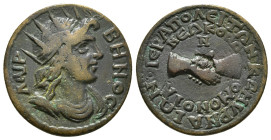 PHRYGIA. Hierapolis. Pseudo-autonomous. Time of Philip I 'the Arab' (244-249). Ae. Homonoia issue with Smyrna.
Obv: ΛΑΙΡΒΗΝΟϹ.
Radiate and draped bust...