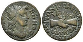 PHRYGIA. Hierapolis. Pseudo-autonomous. Time of Philip I 'the Arab' (244-249). Ae. Homonoia issue with Sardeis.
Obv: ΛΑΙΡΒΗΝΟϹ.
Radiate and draped bus...