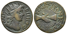 PHRYGIA. Hierapolis. Pseudo-autonomous. Time of Philip I 'the Arab' (244-249). Ae. Homonoia issue with Sardeis.
Obv: ΛΑΙΡΒΗΝΟϹ.
Radiate and draped bus...