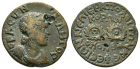 Phrygia. Hierapolis . Pseudo-autonomous issue circa AD 244-249. Homonoia-issue with Ephesos Æ
IЄPA CVN-KΛHTOC, diademed and draped bust of the Senate ...