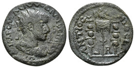 PISIDIA. Antioch. Aemilian (253). Ae.
Obv: IMP C M AEM AEMILLIANO AVG.
Radiate, draped and cuirassed bust right.
Rev: ANTIOCHI OCL A / S - R.
Vexillum...