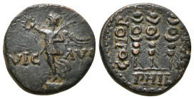 MACEDON. Philippi. Pseudo-autonomous. Time of Claudius to Nero (41-68). Ae.
Obv: VIC - AVG.
Victory standing left on base, holding wreath and palm fro...